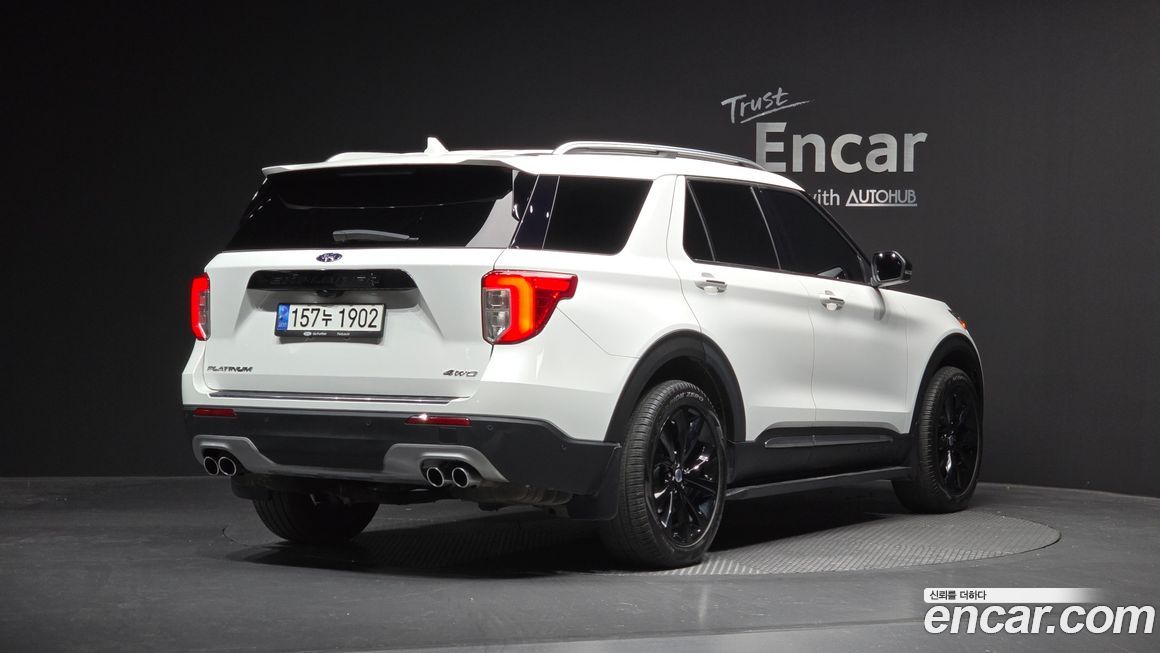 Ford Explorer 2022