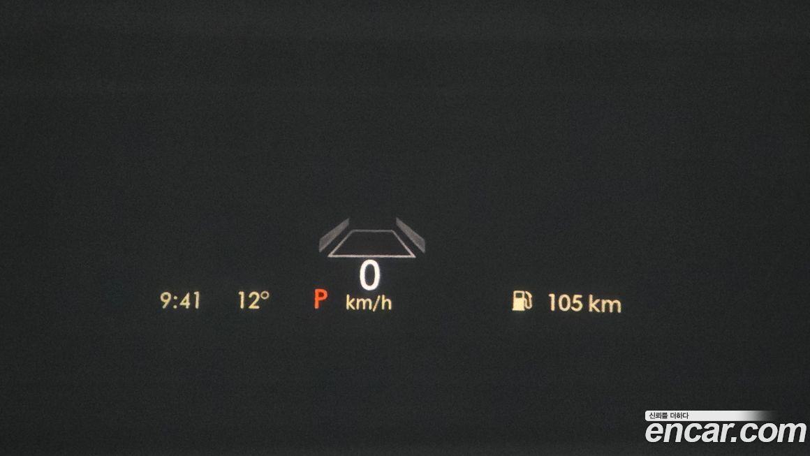 Lincoln Aviator 2021