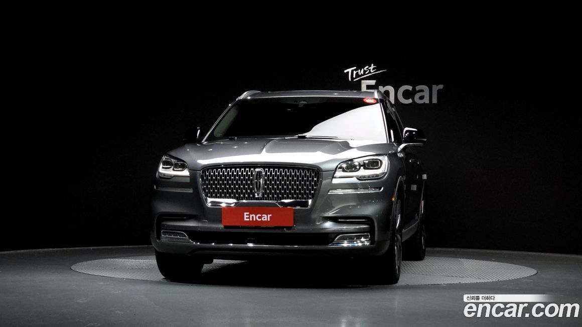 Lincoln Aviator 2021