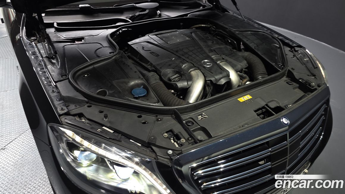 Mercedes-Benz S-Class 2016