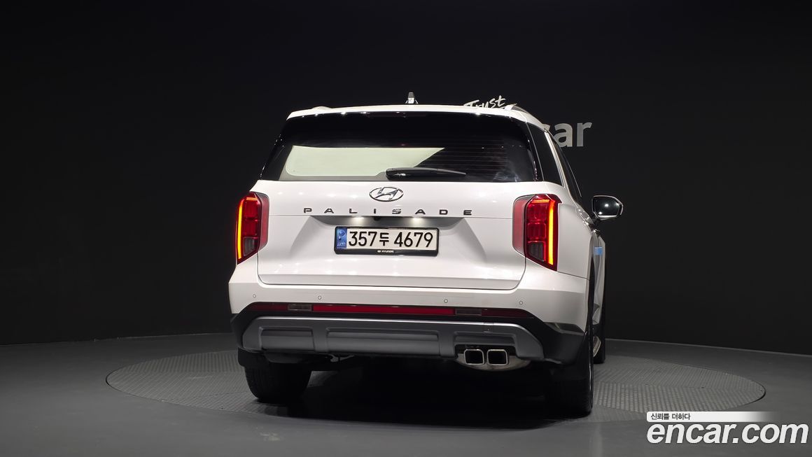 Hyundai Palisade 2023