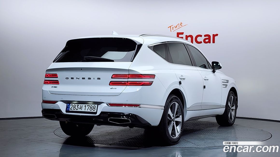 Genesis GV80 2021