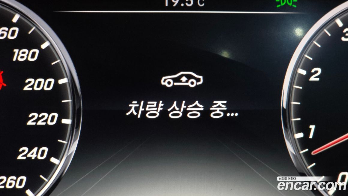 Mercedes-Benz S-Class 2016