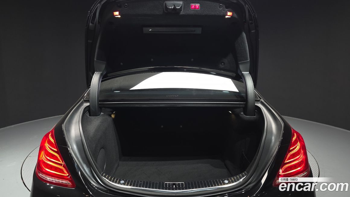 Mercedes-Benz S-Class 2016