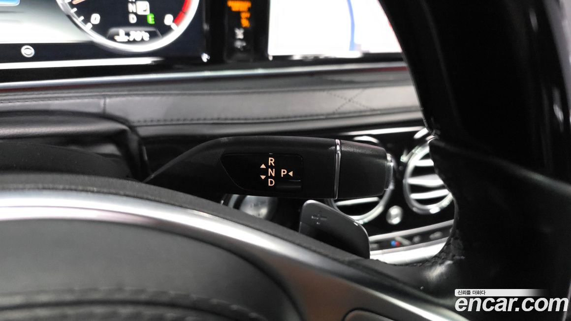 Mercedes-Benz S-Class 2016