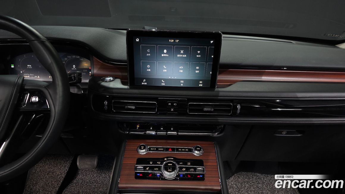 Lincoln Aviator 2021