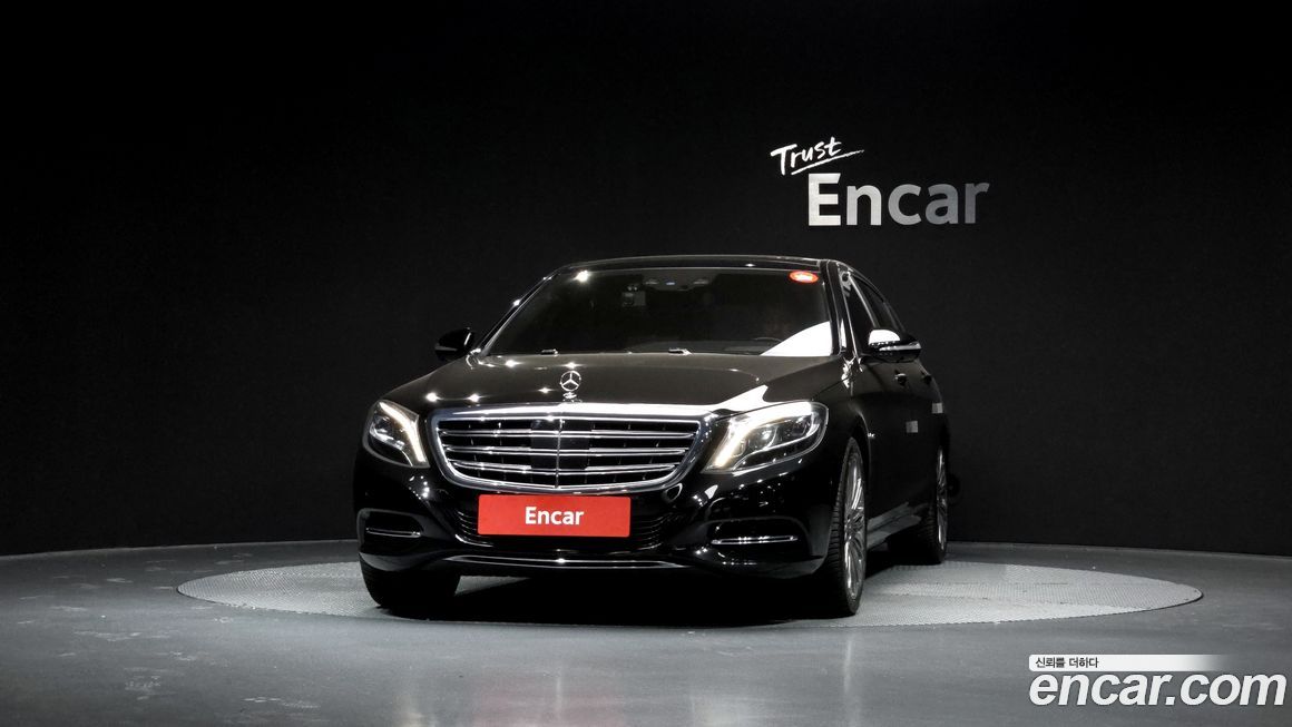 Mercedes-Benz S-Class 2016
