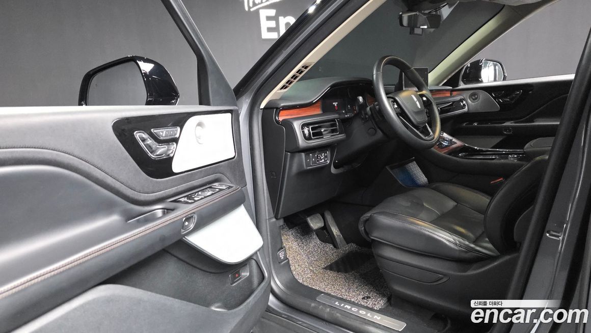 Lincoln Aviator 2021