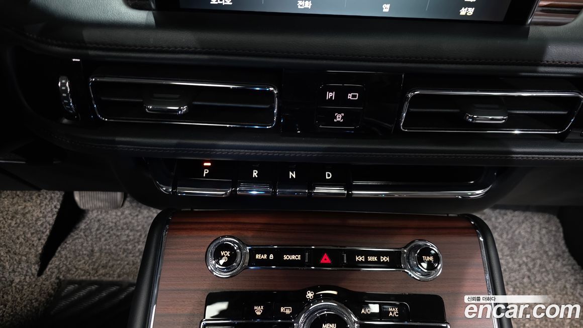 Lincoln Aviator 2021