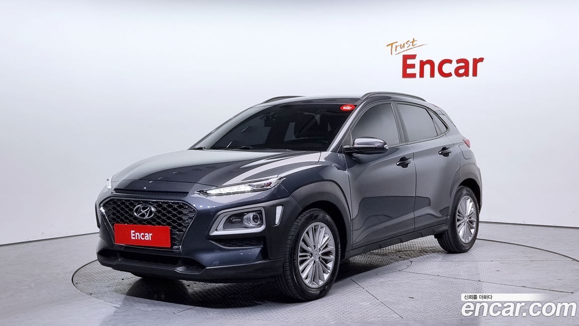 Hyundai Kona 2020
