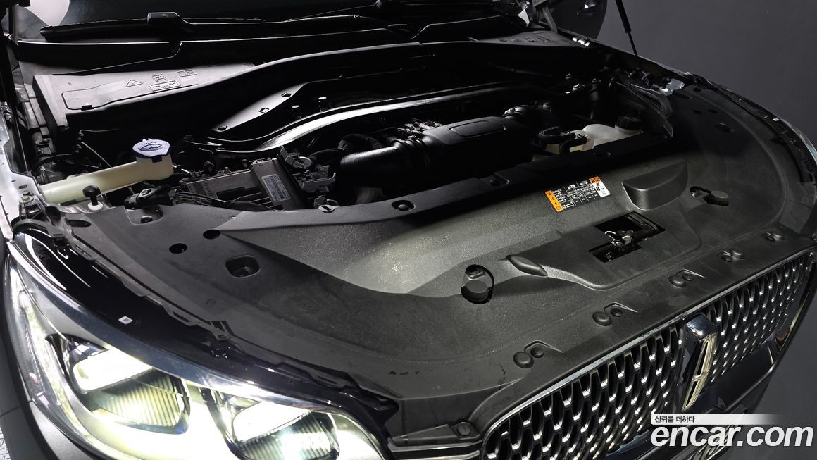 Lincoln Aviator 2021