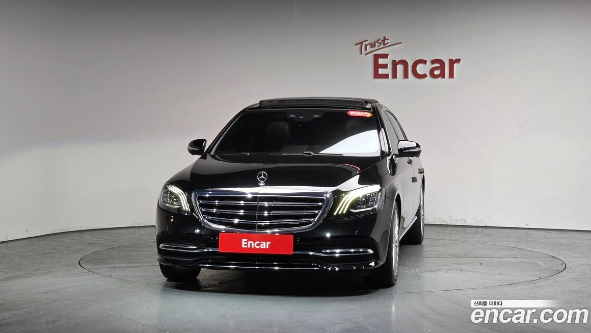 Mercedes-Benz S-Class 2020