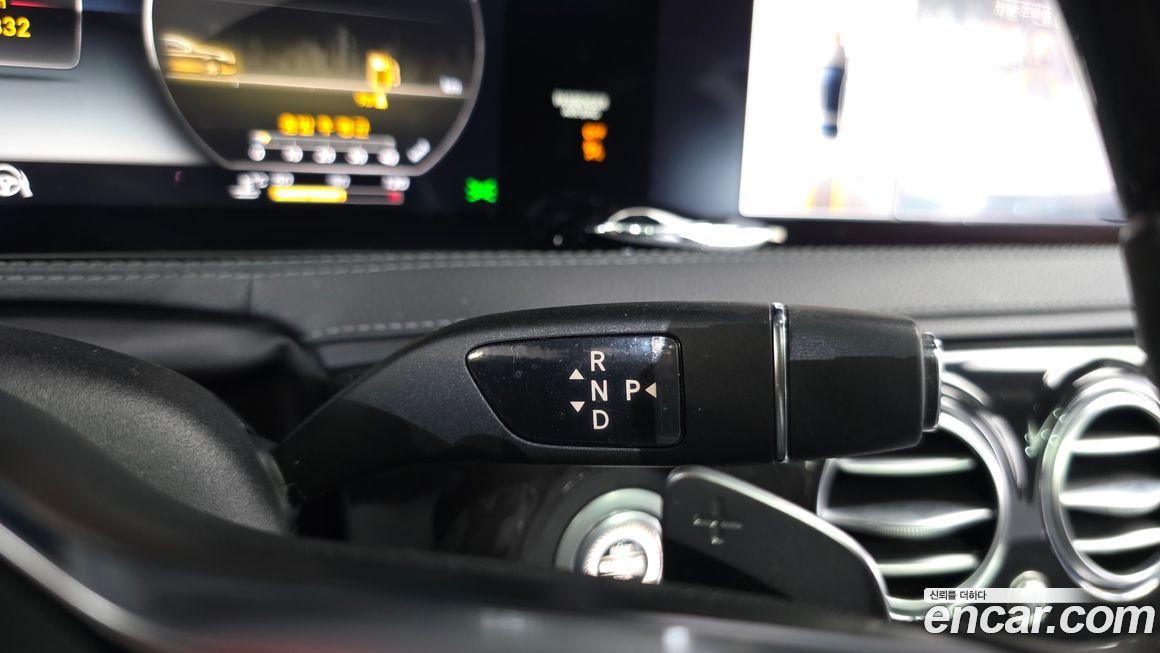 Mercedes-Benz S-Class 2020