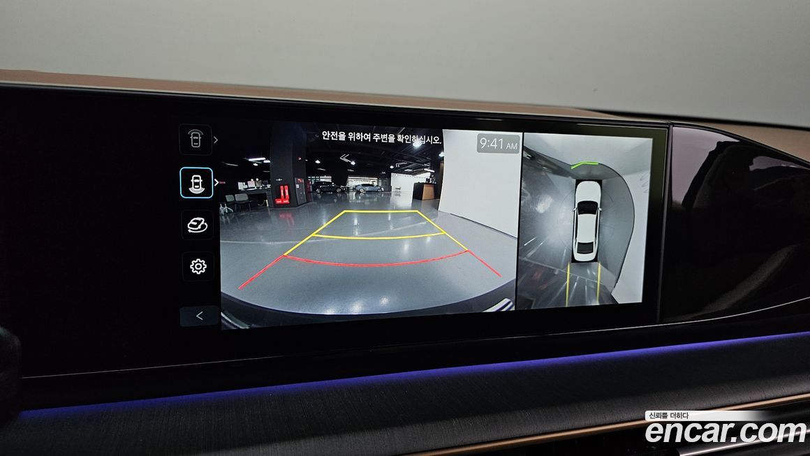 Hyundai Grandeur 2024