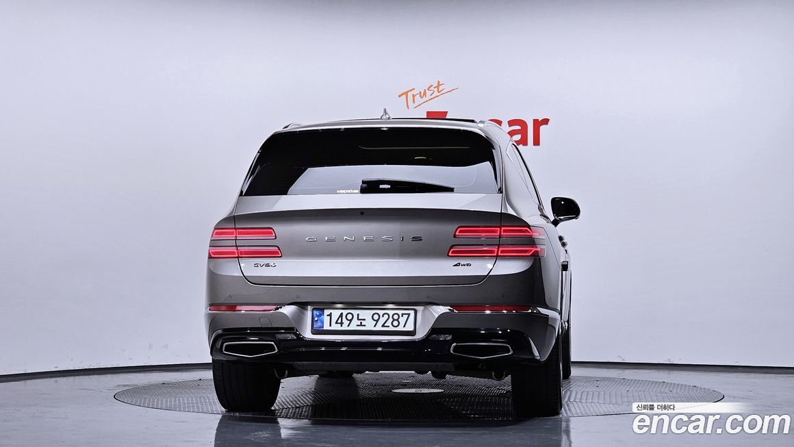 Genesis GV80 2021