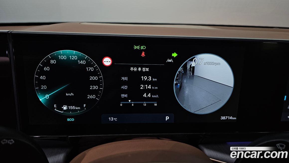 Hyundai Grandeur 2024