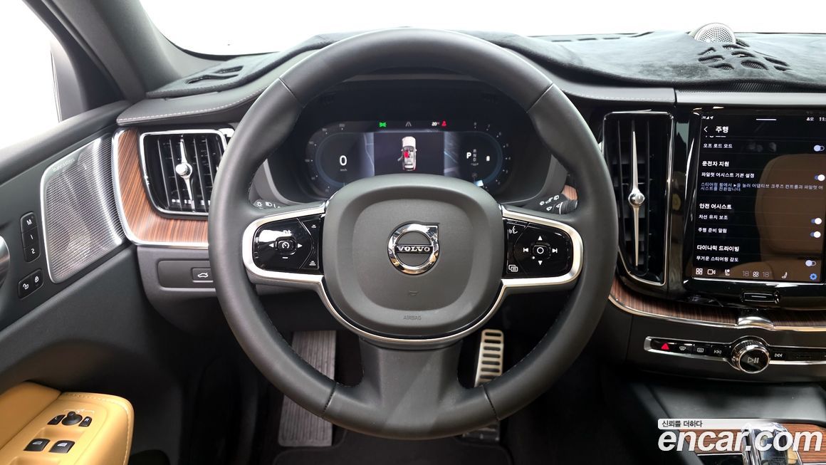 Volvo XC60 2023