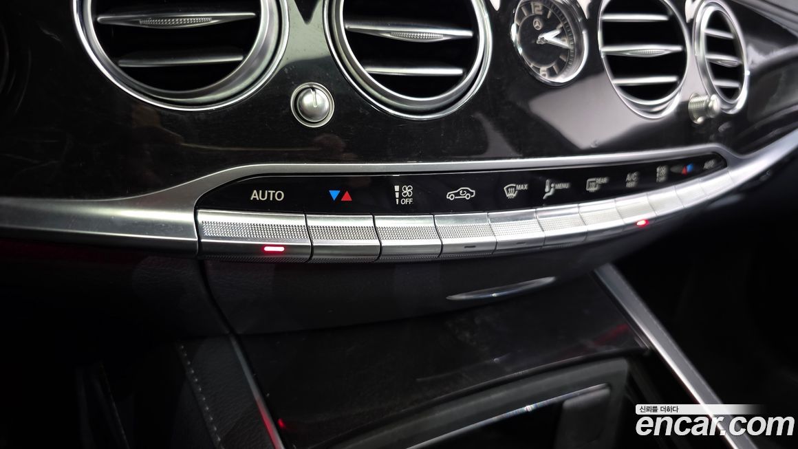 Mercedes-Benz S-Class 2020