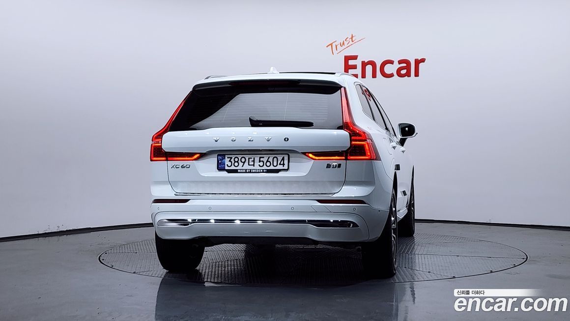Volvo XC60 2023