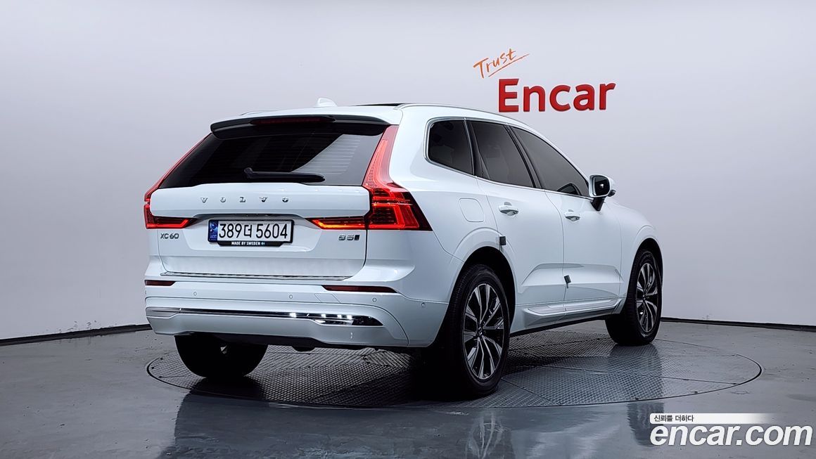 Volvo XC60 2023