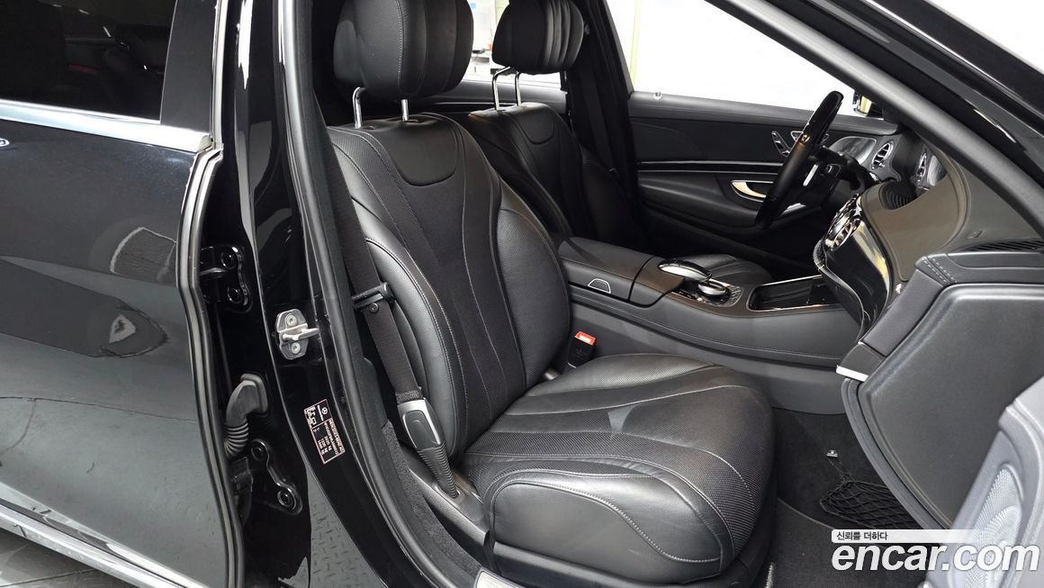 Mercedes-Benz S-Class 2020