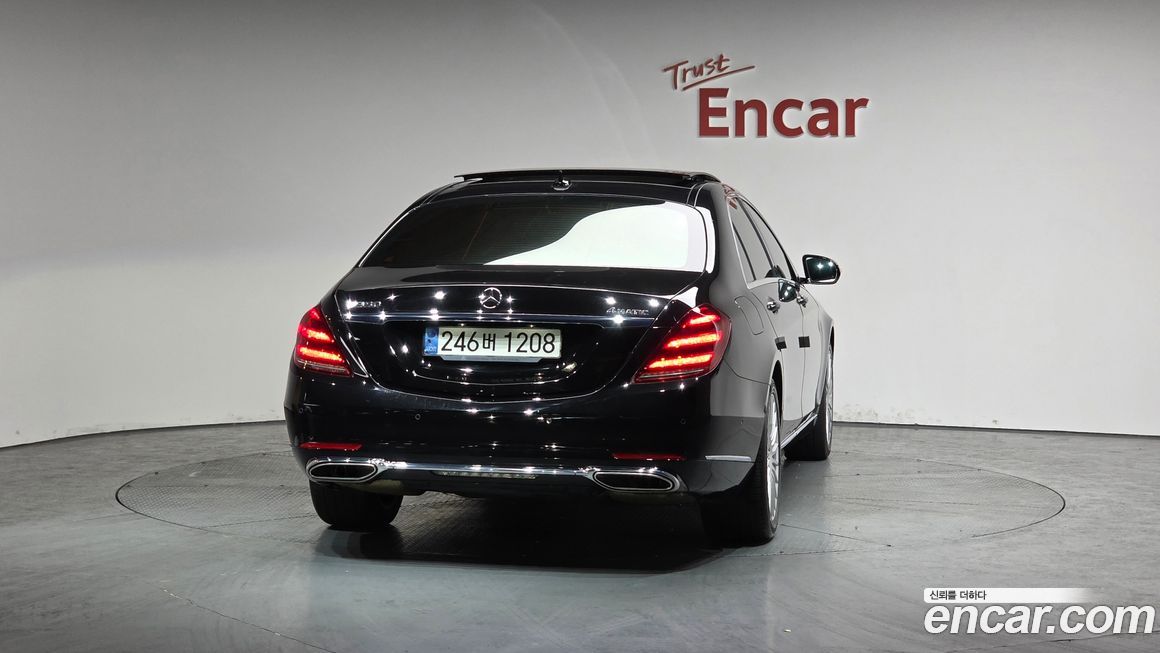 Mercedes-Benz S-Class 2020