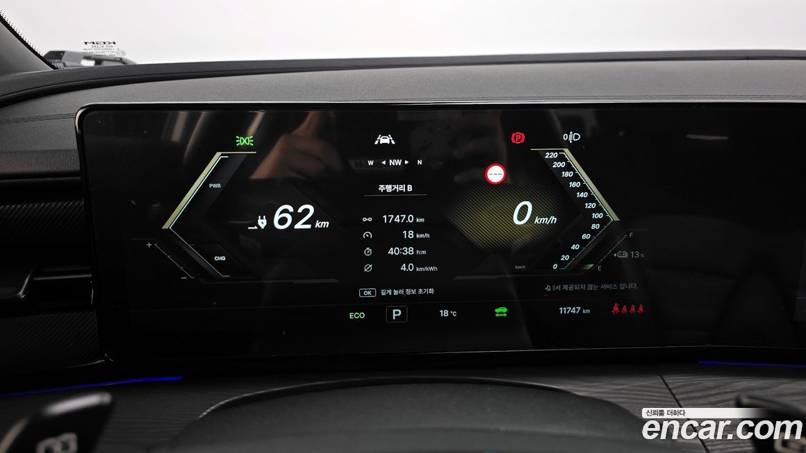 KG_Mobility_Ssangyong Musso 2026