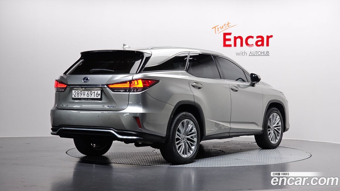Lexus RX 2021