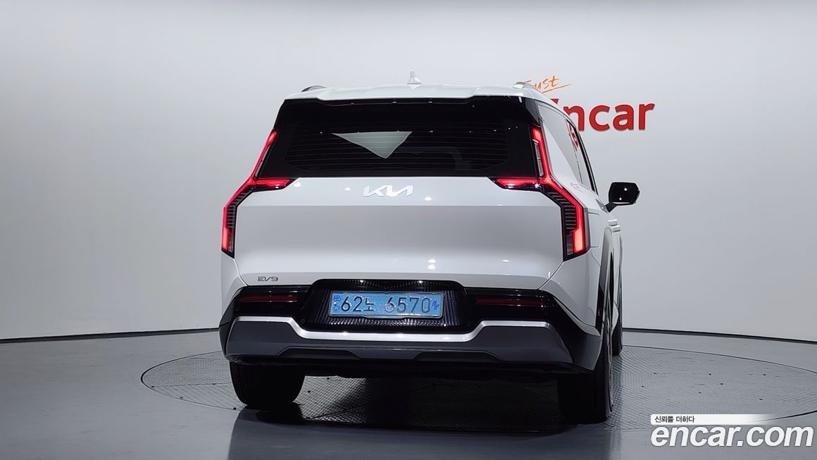 Kia EV9 2024