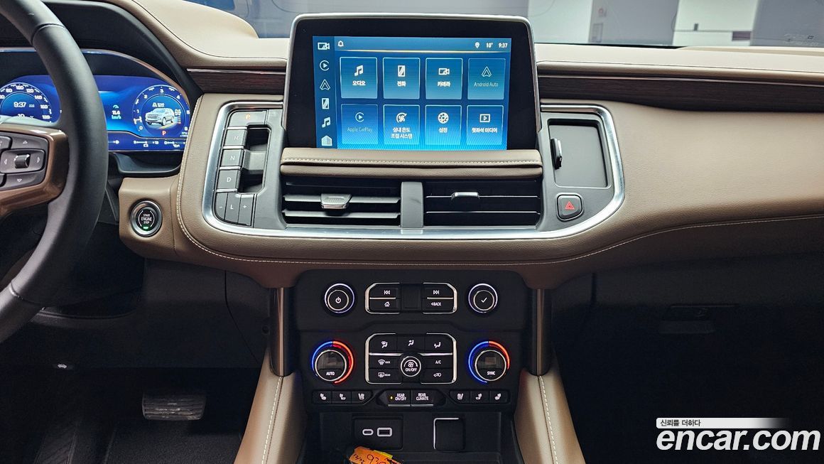 ChevroletGMDaewoo Tahoe 2023