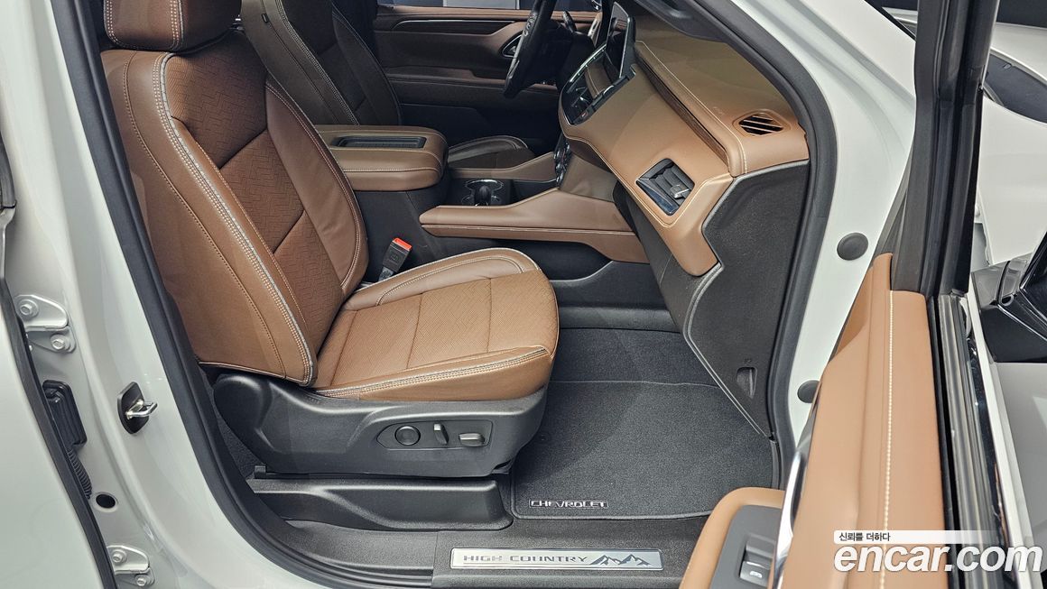 ChevroletGMDaewoo Tahoe 2023