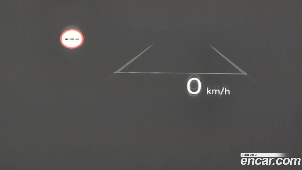 Hyundai Grandeur 2025