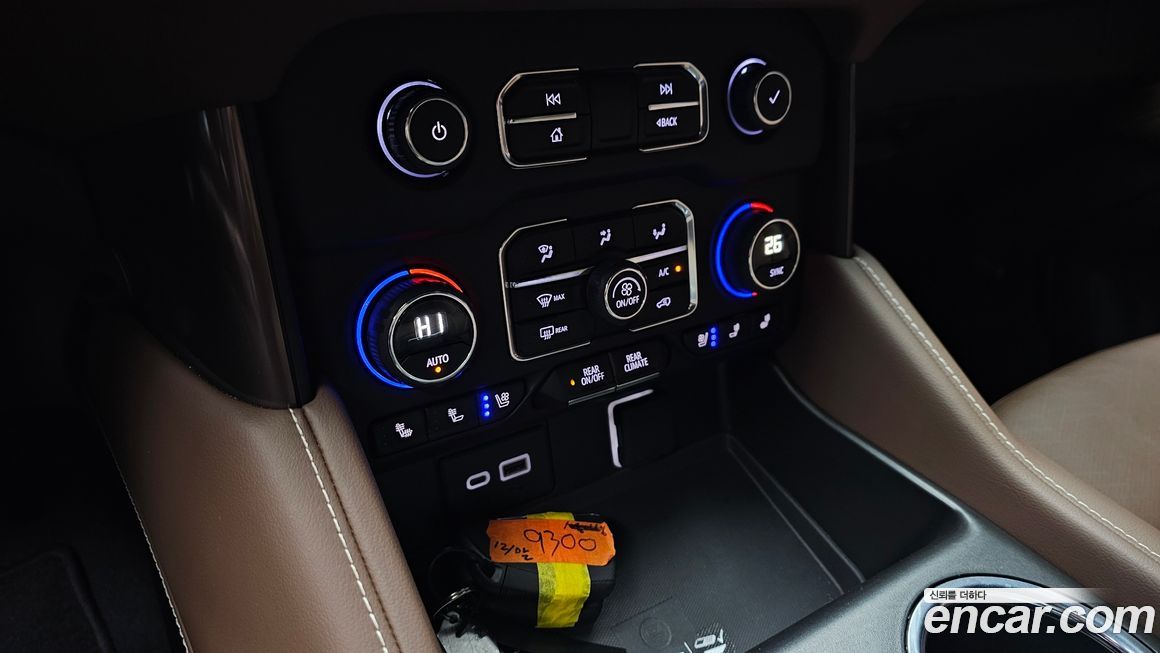 ChevroletGMDaewoo Tahoe 2023