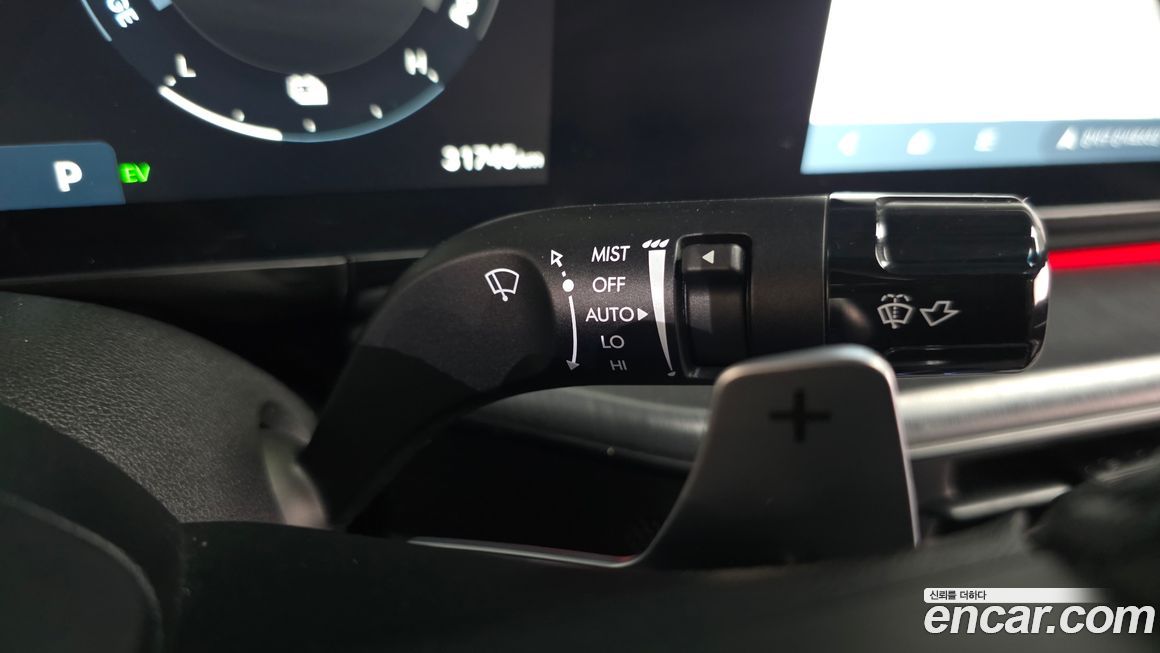 Hyundai Grandeur 2025