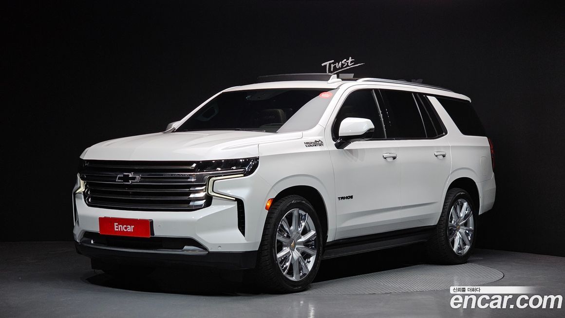 ChevroletGMDaewoo Tahoe 2023