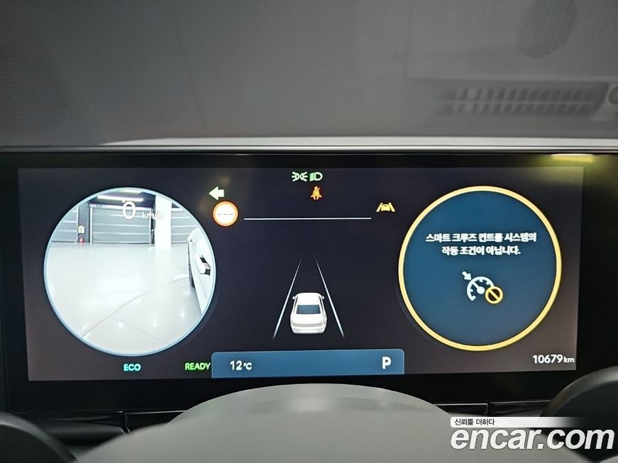 Hyundai Grandeur 2026