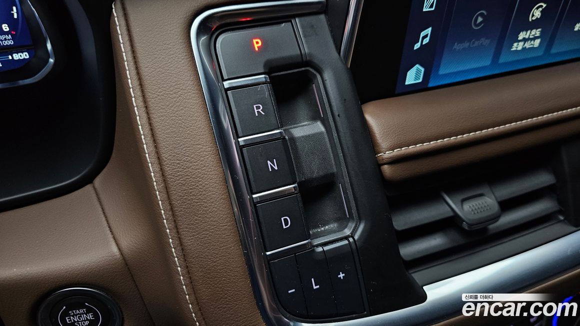 ChevroletGMDaewoo Tahoe 2023