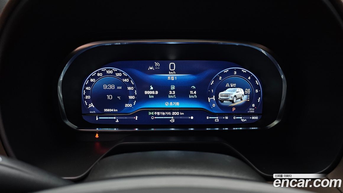 ChevroletGMDaewoo Tahoe 2023