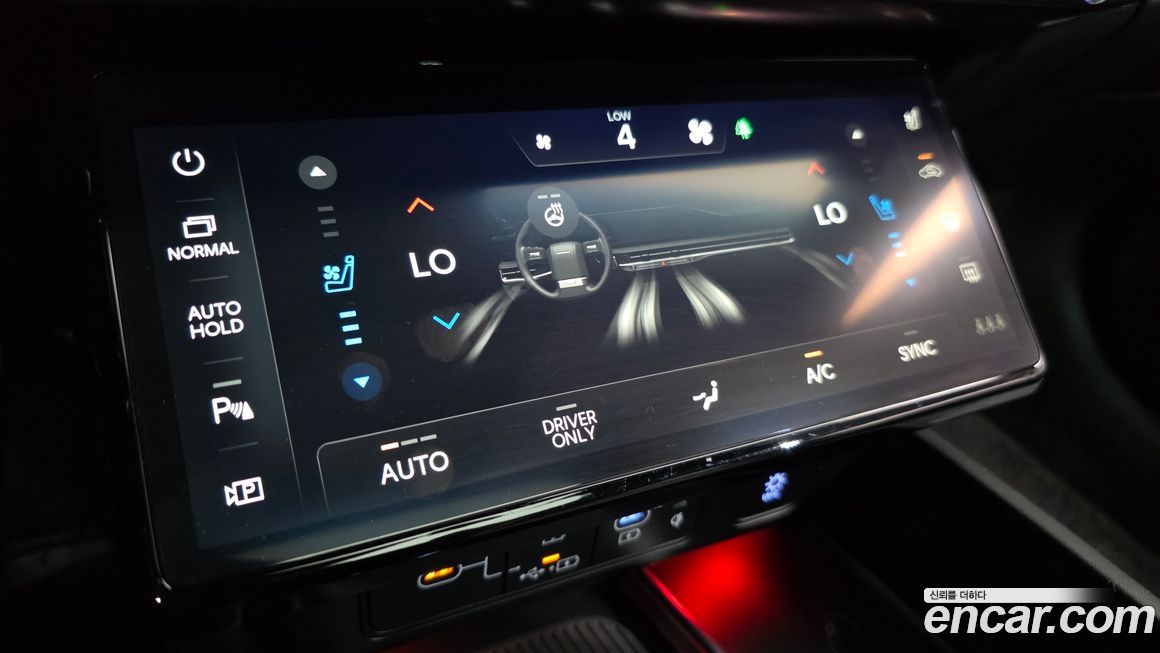 Hyundai Grandeur 2025