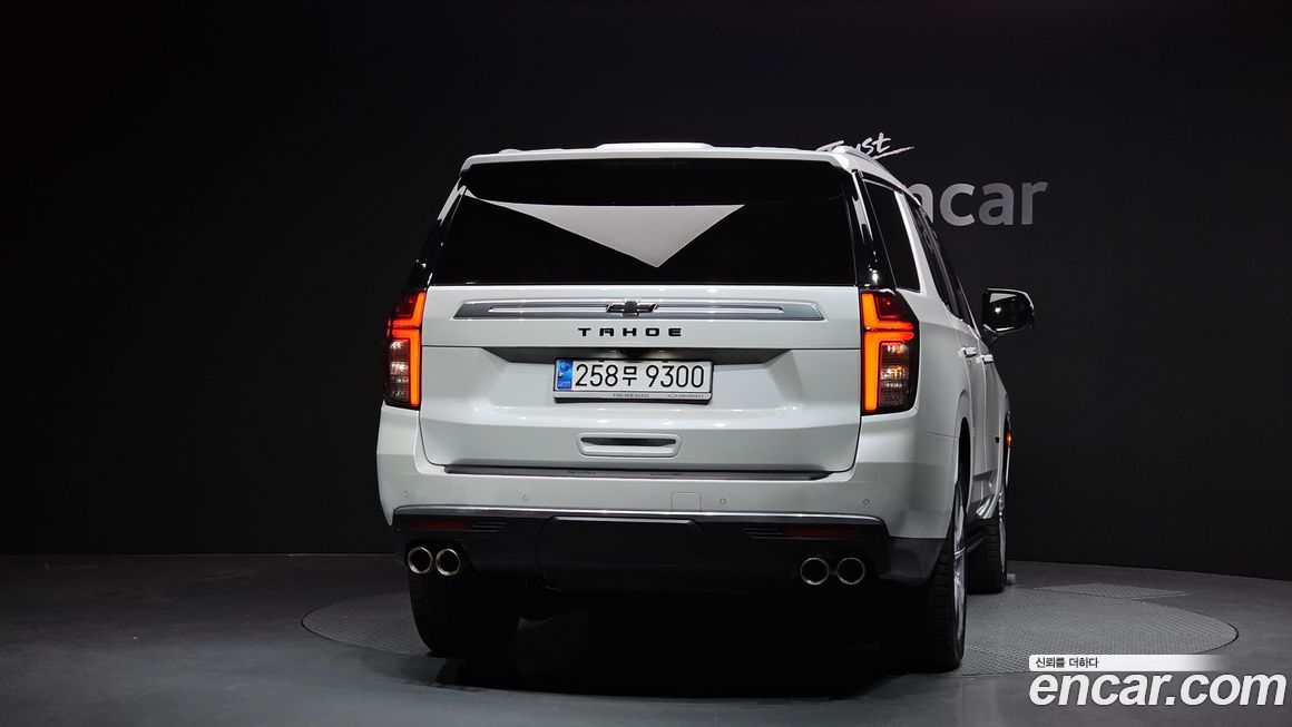 ChevroletGMDaewoo Tahoe 2023
