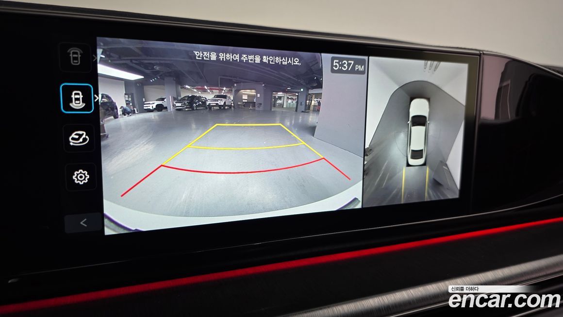 Hyundai Grandeur 2025