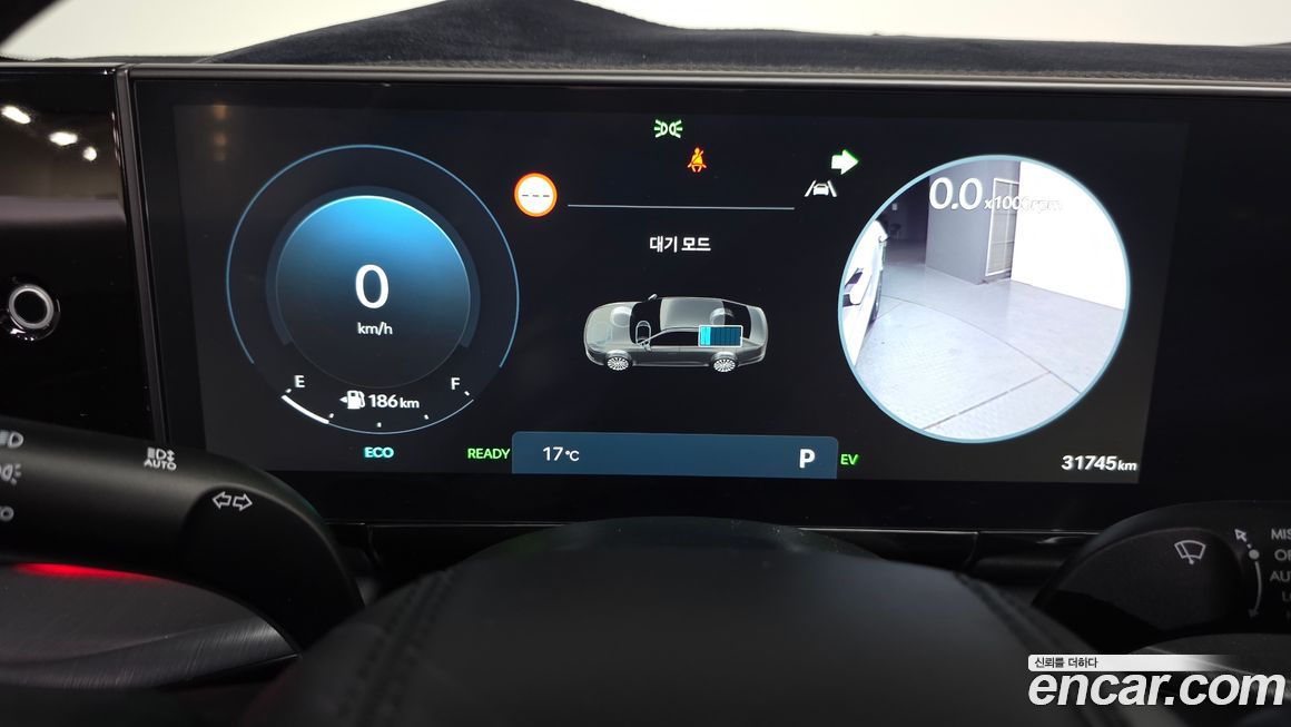 Hyundai Grandeur 2025