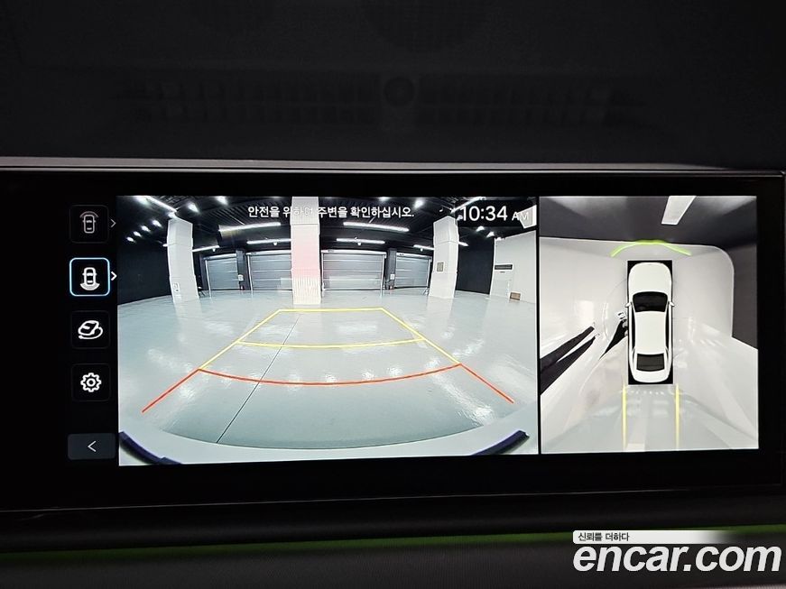 Hyundai Grandeur 2026