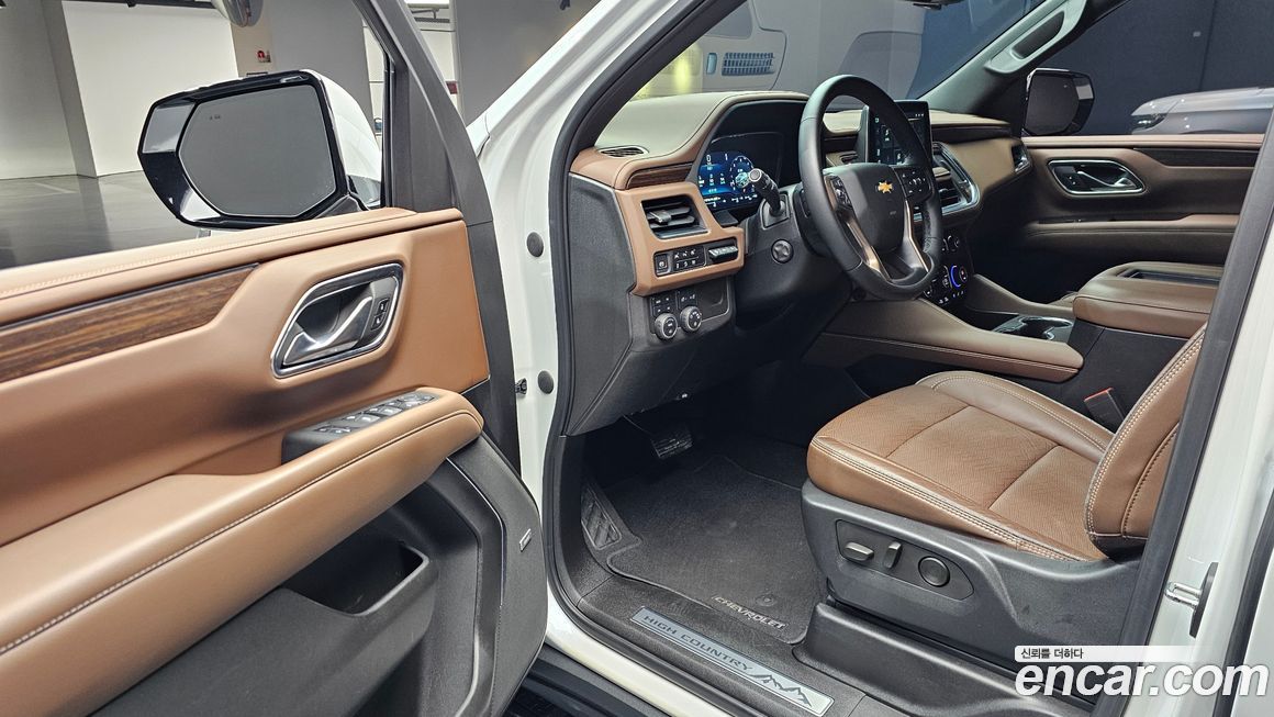 ChevroletGMDaewoo Tahoe 2023