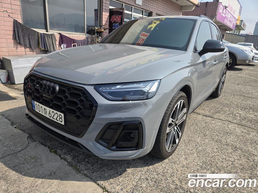 Audi SQ5 2023