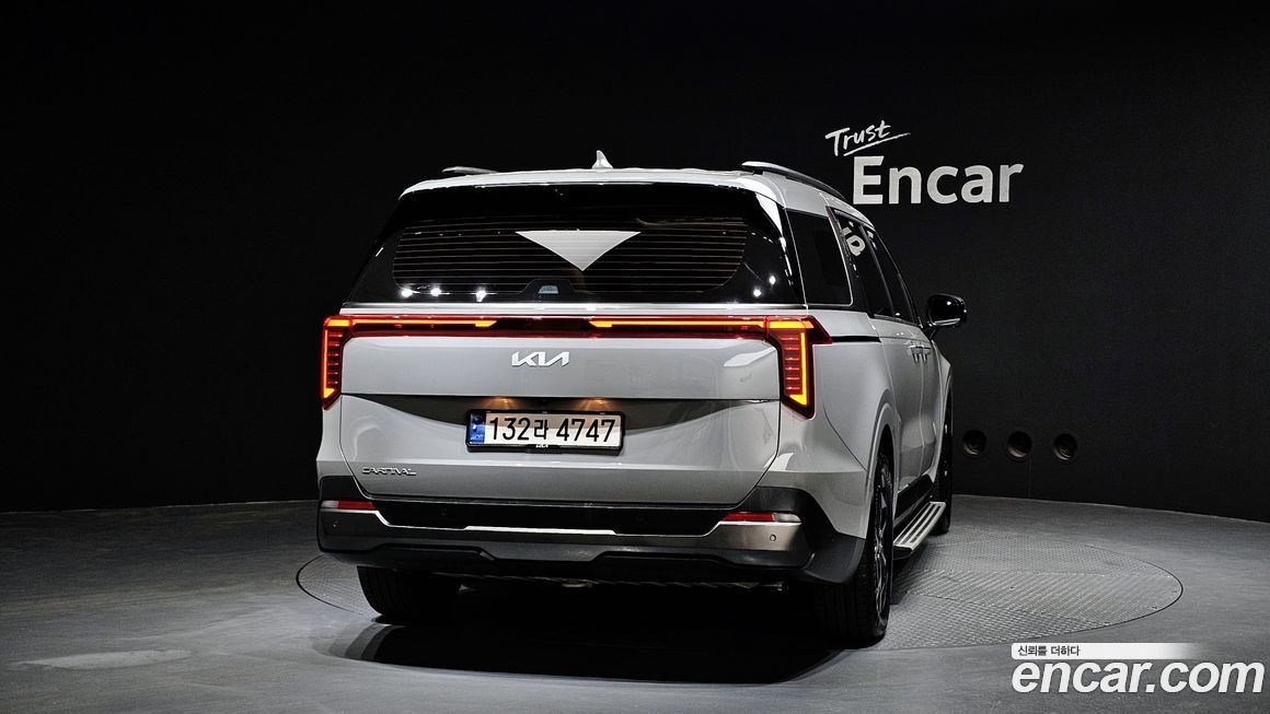 Kia Canival 2024