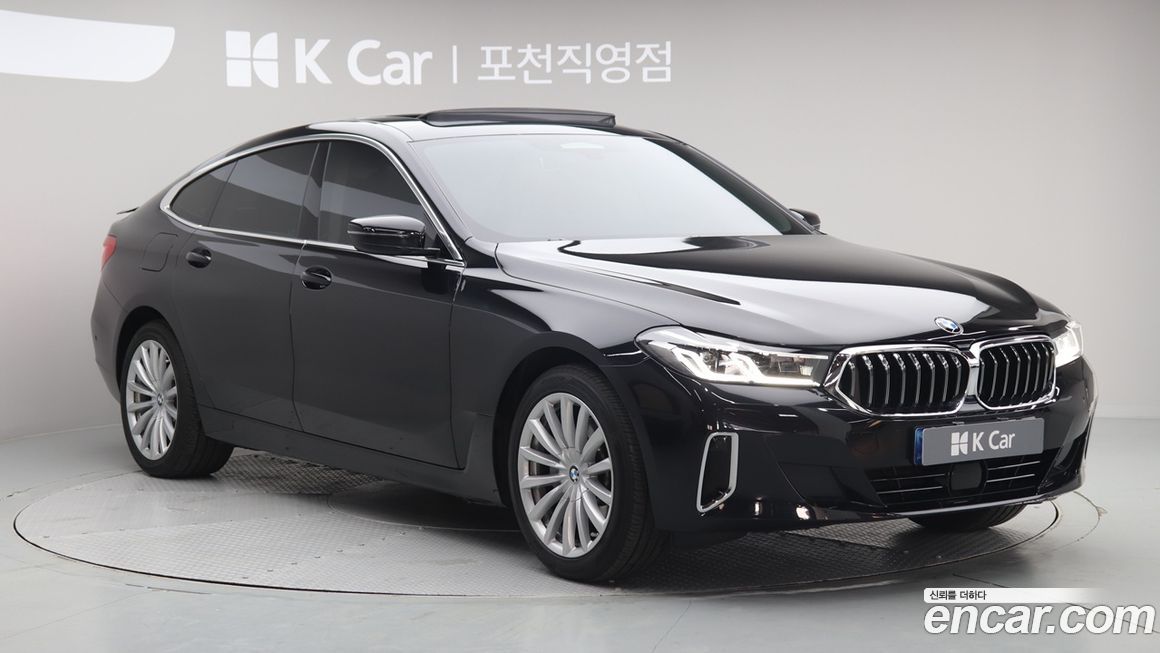 BMW Gran Turismo 2022