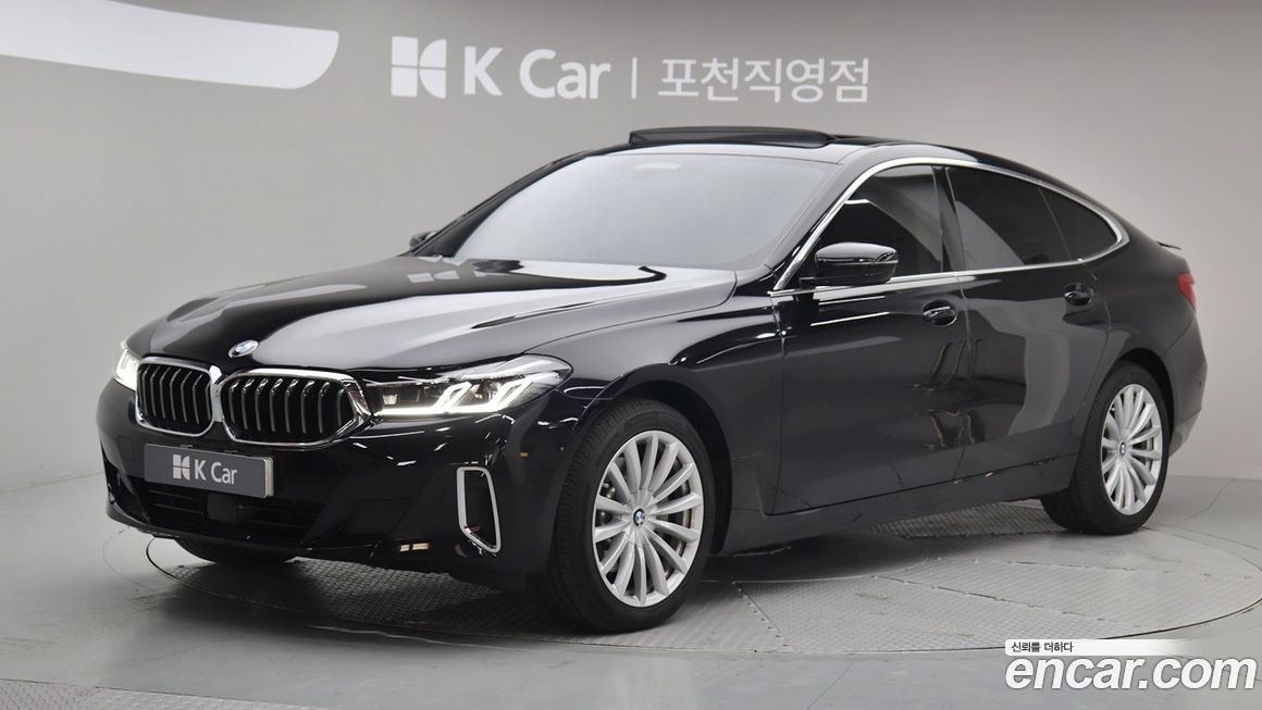 BMW Gran Turismo 2022