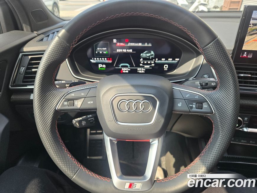 Audi SQ5 2023