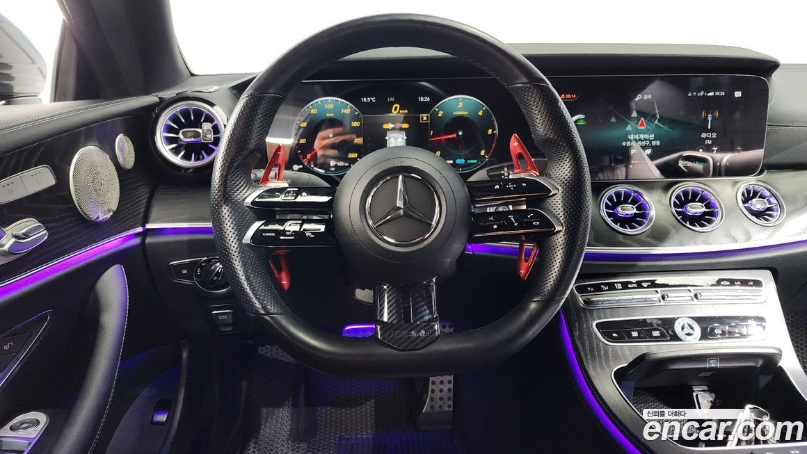 Mercedes-Benz E-Class 2022